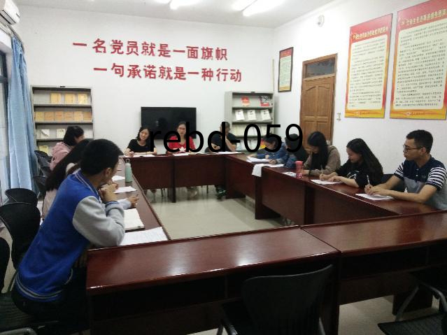 支部书记张晓庆老师发言