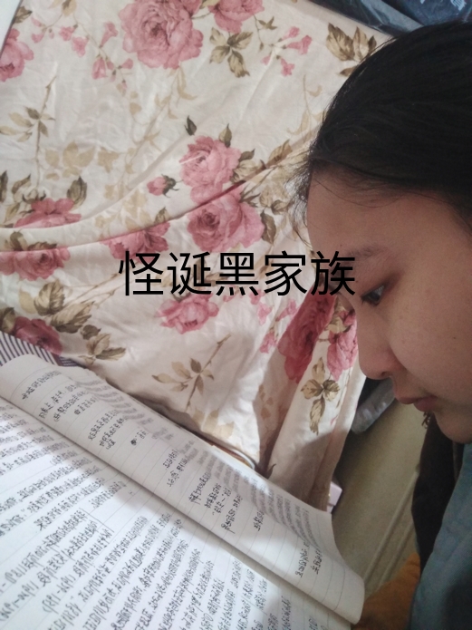 弘博班毕业生谭英杰同学在准备研究生复试