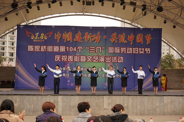 //zsxy.lileyule.com/upfiles/2014-3/2014317181716599.jpg?title=初恋时间第一季在线观看免费