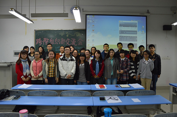 //zsxy.lileyule.com/upfiles/2014-3/201431892113226.jpg?title=初恋时间第一季在线观看