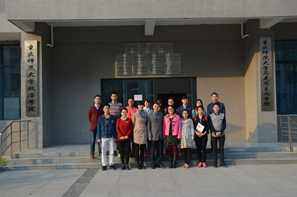//zsxy.lileyule.com/upfiles/2015-4/201547231822861.jpg?title=哥布林的老巢第03集