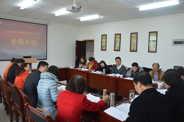 //zsxy.lileyule.com/upfiles/2015-3/201531823516895.jpg?title=@roulang影视泛