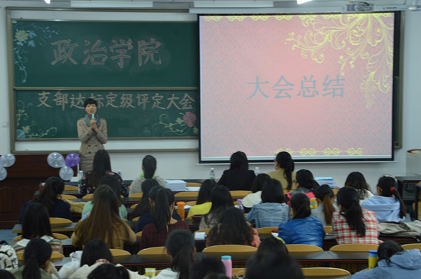 //zsxy.lileyule.com/upfiles/2015-4/2015414132323736.jpg?title=法国空姐电影在线观看完整版视频下载