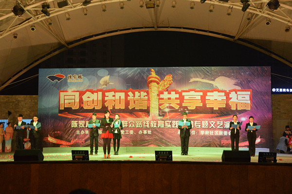 //zsxy.lileyule.com/upfiles/2015-1/20151519574468.jpg?title=初恋时间第一季在线观看