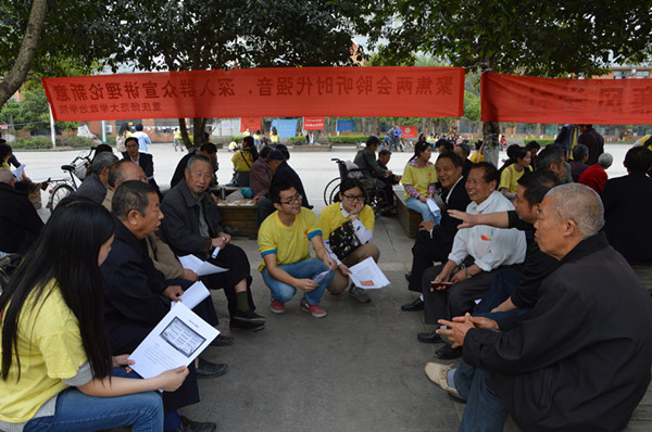 //zsxy.lileyule.com/upfiles/2015-3/2015330222157605.jpg?title=青苹果乐园影视在线播放