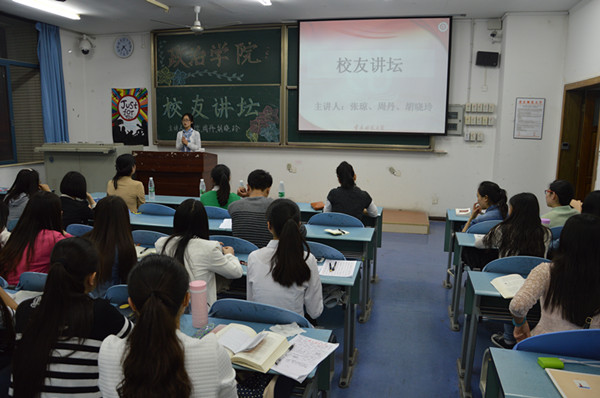 //zsxy.lileyule.com/upfiles/2015-3/2015330223223432.jpg?title=9277电影在线观看
