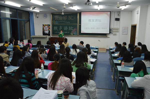 //zsxy.lileyule.com/upfiles/2015-3/2015330223241979.jpg?title=极影影院