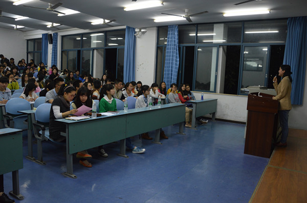 //zsxy.lileyule.com/upfiles/2015-3/2015330223311600.jpg?title=9277电影在线观看