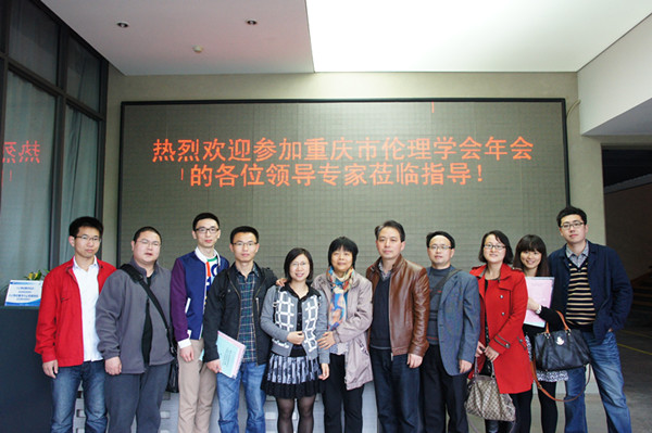 //zsxy.lileyule.com/upfiles/2015-4/2015413203814231.jpg?title=9277电影在线观看